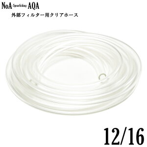 NoA ANAE OtB^[ p 12/16 NAz[X 1M~ 12mm / 16mm   Mы r zr