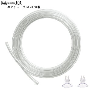 NoA GA`[u SET Oa6mm a4mm PVC ANAE  Mы  GA[V Co2Y