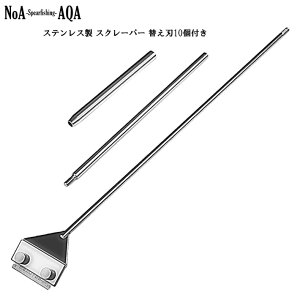 NoA ANAE Œ65cm XeX XN[p[ ւn10 RP RP|   Mы 