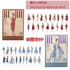 R[Wf t[NV[ 80_Zbg XNbv ubLO W[iO fR[V Ao  fUC WNW[i y[p[ V[ @킢@g