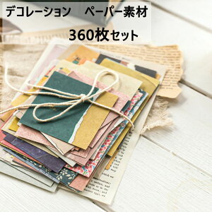fUCy[p[ 6 360Zbg R[W f XNbvubLO CO AeB[N WNW[i Be[W g 