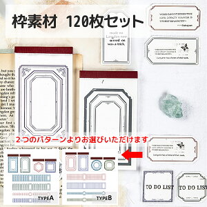 R[Wf t[ g 120Zbg 4fUC XNbvubLO fR[V W[iO @킢@g@Be[W@AeB[N@re[W