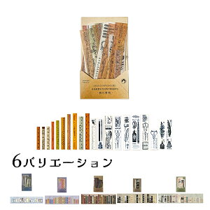 WNW[i ^OV[@40Zbg f m AeB[N R[W