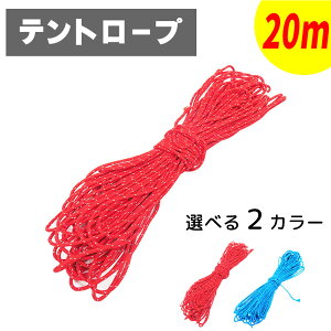 |GXe[v 2mm 20M ˍޓ eg[v KCh[v pR[h KChC KC[v