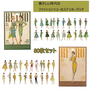 R[Wf t[NV[ 80_Zbg XNbv ubLO W[iO fR[V Ao  fUC WNW[i y[p[ V[ @킢@g