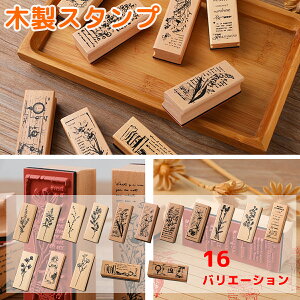 ؐ X^v A AeB[N WNW[i fR[V Be[W Ao XNbvubLO R[W