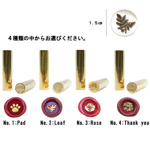 YALNe ( l ) V[OX^v@wbha15mm@S4ށ@V[ObNX@@ҏ@莆@X