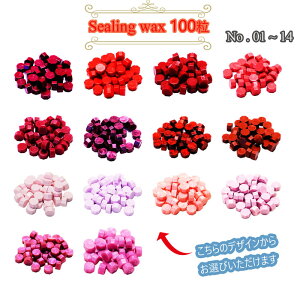 YALNe' (l) S84F V[ObNX 100 X  ҏ V[OX^v No.01~14