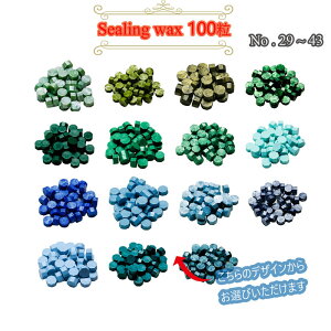 YALNe' (l) S84F V[ObNX 100 X  ҏ V[OX^v No.29~43