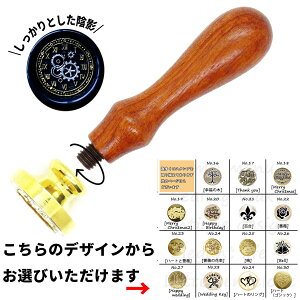 YALNe' ( l )@V[OX^v@wbha25mm V[ObNX@S53ށ@Mtg v[g Ɂ@nh wbh Zbg@@ҏ@莆@X No.16`30