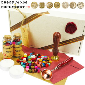 YALNe (l) V[ObNX ׂ̂Ă܂ 5_Zbg No.46`No.53 V[O bNX 2r (e 120 ^Cv) Iׂ V[OX^v p Xv[  Ɏn߂