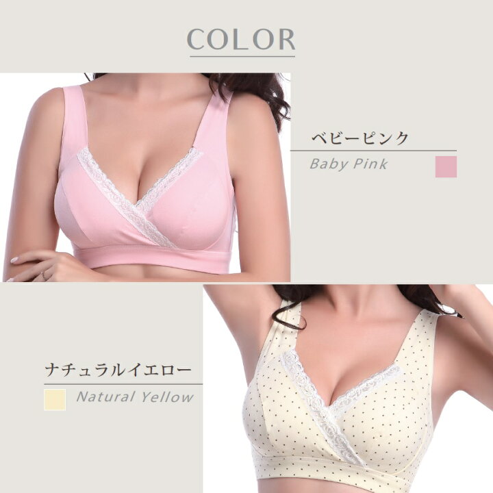 楽天市場】【最大15％OFFクーポン】1位受賞 累計18万枚突破 現役ママ  