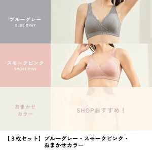 �y19�����z�N�[�|���z�_20�����˔j�^�y�V1�� �����}�}�J�� �����u�� �}�^�j�e�B�u�� �V���[�c �Z�b�g �㉺�Z�b�g �I�ׂ�V���[�c ����h�~ �O�J�� �傫���T�C�Y �i�C�g�u�� �}�^�j�e�B �m��