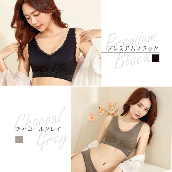 ロードされた クラブ 血まみれの プレミアム ナイトブラ F Lifesupport Jp