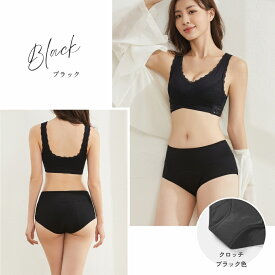 【10日20%クーポン】1位受賞 ハイウエスト 吸水ショーツ ナプキン不要 吸収型 吸水 吸収 生理 40cc ジュニア 子供 小学生 綿 尿もれ パンツ ナイト 漏れない スポーツ オーガニック お腹すっぽり 温活 noA600