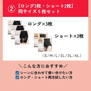 _1949~^5Zbg83%OFF 1 K[h ␳  nCEGXg K[h ۂ肨 Ջ YK[h т  傫TCY S M L 2L 3L 4L