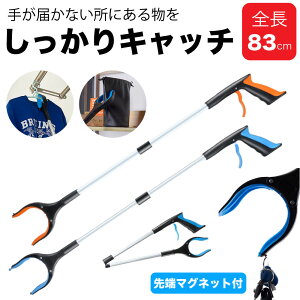 y\FOPENLOI12/05  50%OFFN[|zz z܂肽 }WbNnh O ݖ_  nr Dw S~E gO @ pi ֗ ~  pnh 