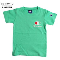 Championチャンピオン刺繍ロゴ半袖Tシャツ(100cm110cm120cm130cm140cm150cm160cm)ホワイトブラックネイビーグレーグリーン【メール便可】