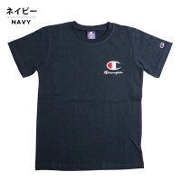 Championチャンピオン刺繍ロゴ半袖Tシャツ(100cm110cm120cm130cm140cm150cm160cm)ホワイトブラックネイビーグレーグリーン【メール便可】