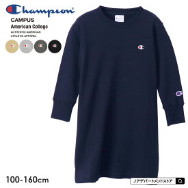 【2点で20％OFFクーポン対象】Champion チャンピオン 定番クルーネックワンピース（100cm 110cm 120cm 140cm） スウェット ワンピース 女の子 ハロウィン 衣装 子供 キキ ネイビー【メール便不可】CK-T003