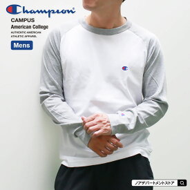 Champion チャンピオン メンズラグランロンT（M L XL） 長袖Tシャツ【1点のみメール便可】ワンポイント ブランド ロゴ
