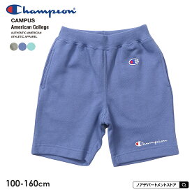 【4/21(日)9:59までポイント5倍】Champion チャンピオン スウェットショートパンツ（100cm 110cm 120cm 130cm 140cm 150cm 160cm） キッズ 子供服 ボトムス スウェットパンツ【メール便不可】CK-V510