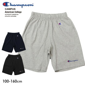 【4/21(日)9:59までポイント5倍】Champion チャンピオン○新作○コットンショートパンツ（100cm 110cm 120cm 130cm 140cm 150cm 160cm） キッズ 子供服 ボトムス 運動 部活 ジム クラブ【1点のみメール便可】CK-Z502