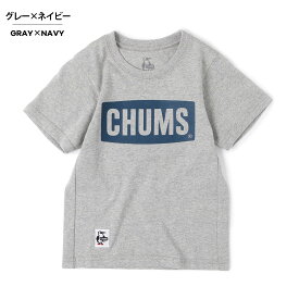 【2点で20％OFFクーポン対象】CHUMS チャムス Kid's CHUMS Logo T-Shirt（90cm 100cm 110cm 120cm 130cm 140cm） 半袖Tシャツ キッズ 【1点のみメール便可】