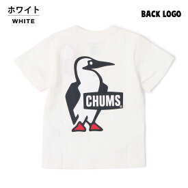 【2点で20％OFFクーポン対象】CHUMS チャムス Kid’s Booby Logo T-Shirt（KM）ブービー ロゴ半袖Tシャツ キッズ【1点のみメール便可】