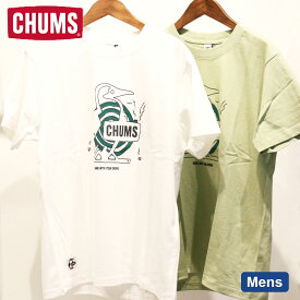 CHUMS チャムス○新作○メンズ Booby Mosquito Coil Holder Tシャツ 防虫加工（Mens S M L XL）メンズ ユニセックス 半袖Tシャツ 【1点のみメール便可】CH01-2379 父の日ギフト 男性 誕生日 プレゼント 親子お揃い