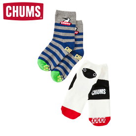 CHUMS チャムス Kid’s Socks Set（Kids M）キッズソックス2足セット 靴下 ソックス 【1点のみメール便可】