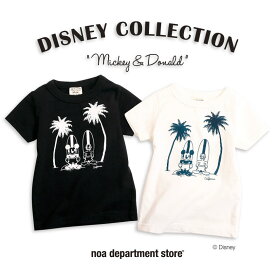 楽天市場 ディズニー Tシャツ 親子ペアの通販