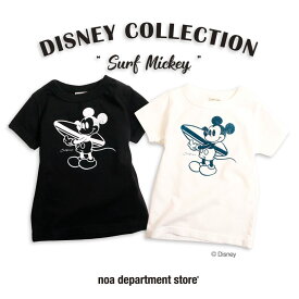 在庫限り ミッキー tシャツ Surf Mickey Tシャツ [ミッキー]（120cm 130cm 140cm 150cm）【1点のみメール便可】