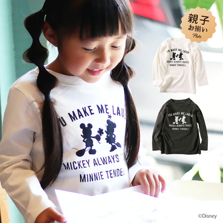 専門ショップ ベビー 子供服 ディズニー ミッキーマウス ロンt Teleacv Cl