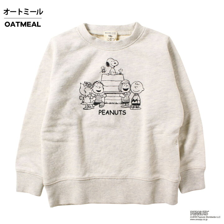 Uniqlo スヌーピー トレーナー 80センチ