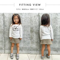 ノアデパートメントストア親子ペア○新作○BEACHTOWNCAロンT(80cm90cm110cm120cm130cm140cm150cm)【2枚までメール便可】親子お揃い兄弟お揃い子供服20AW
