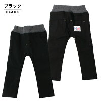 暖パン裏起毛パンツ○20AW新作○スーパーストレッチウォームスキニーパンツ(90cm100cm110cm120cm130cm140cm)ズボンお揃い【メール便可】