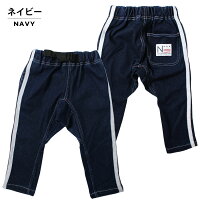 ノアデパートメントストア○新作○カットデニムラインパンツ(90cm100cm110cm120cm130cm140cm)キッズジュニア長ズボン【メール便可】