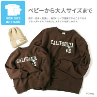 ディズニー親子ペアお揃い○新作○CALIFORNIAミッキートレーナー(80cm90cm100cm110cm120cm130cm140cm150cm)DISNEYスウェット【メール便不可】