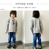 ディズニー親子ペアお揃い○新作○ポージングミッキーマウストレーナー(80cm90cm100cm110cm120cm130cm140cm150cm)DisneyMickeyスウェット【メール便不可】