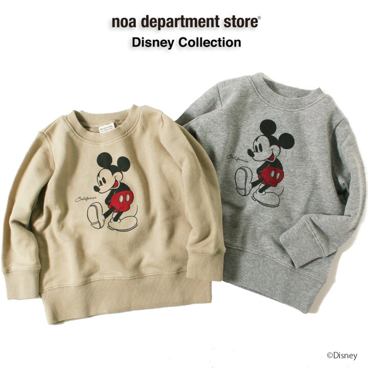 楽天市場 ディズニー お揃い ポージング ミッキーマウス トレーナー 90cm 100cm 140cm Disney Mickey スウェット メール便不可 Noa Department Store