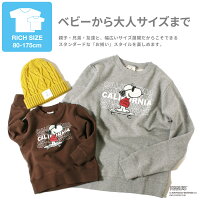 スヌーピー親子ペアお揃いnoadepartmentstore○新作○スケボーJOECOOLトレーナー(SML)親子お揃いペアルックレディースメンズSNOOPYギフトプレゼント【メール便不可】