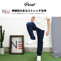 ノアデパートメントストア○新作○カットデニムサルエルパンツ(150SML)長ズボン【メール便不可】