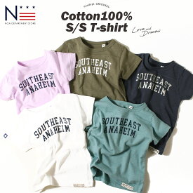 楽天市場 親子ペア Tシャツ ブランドの通販