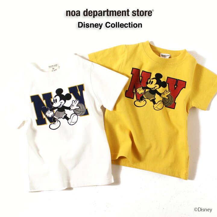 楽天市場 ディズニー お揃い Noa Department Store Ny ミッキーマウスデザインtシャツ 80cm 90cm 100cm 110cm 1cm 130cm 140cm 出産祝い 1点のみメール便可 Noa Department Store