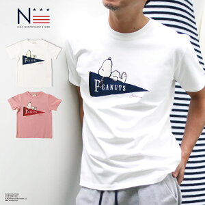 スヌーピー キッズ Tシャツ その他のマタニティウェアの人気商品 通販 価格比較 価格 Com