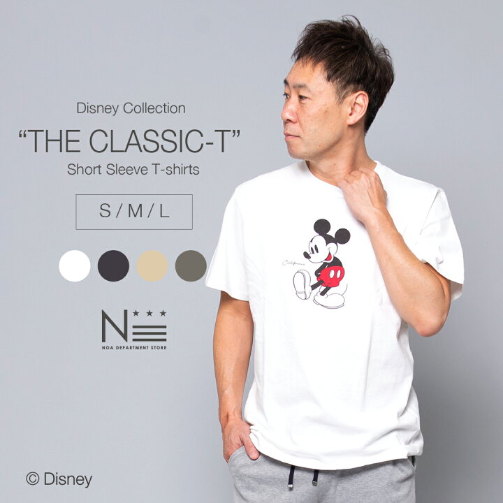 楽天市場 Noa Department Store The Classic ミッキーマウス Tシャツ S M L レディース メンズ 女性 男性 親子 お揃い 1点のみメール便可 F 2 Noa Department Store