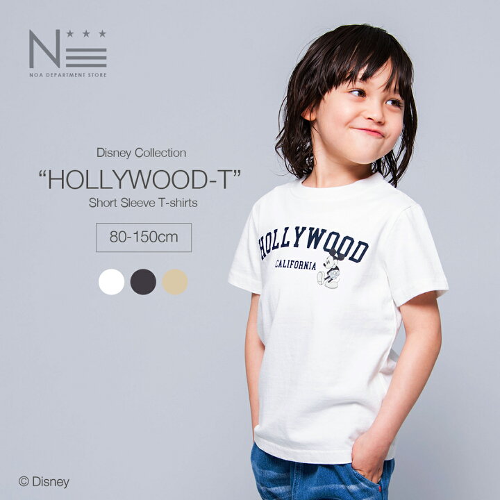 楽天市場 在庫限り Noa Department Store Hollywood ミッキーマウスtシャツ 80cm 90cm 100cm 110cm 1cm 130cm 140cm 150cm Disney 半袖 Tシャツ 親子 お揃い 21ss 1点のみメール便可 Noa Department Store