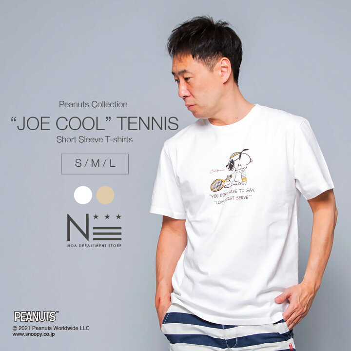 楽天市場 Joe Cool Tennis Tシャツ S M L レディース メンズ 女性 男性 1点のみメール便可 スヌーピー グッズ 大人 向け テニス 親子 お揃い おしゃれ プレゼント 親子ペア お揃い F 3 Noa Department Store