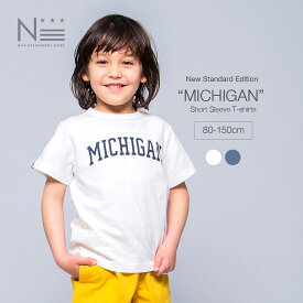 子供服 Tシャツ noa department store. MICHIGAN Tシャツ（80cm 90cm 100cm 110cm 120cm 130cm 140cm 150cm）【1点のみメール便可】お揃い